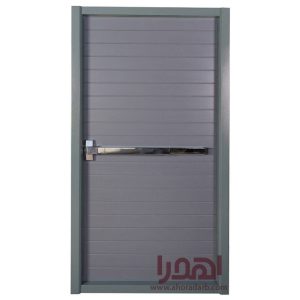 درب ضد حریق مدرن طوسی تائیدیه دار کد H-170
