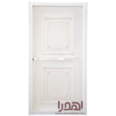 درب ضد حریق کلاسیک پتینه سفید طلایی تائیدیه دار کد H-70